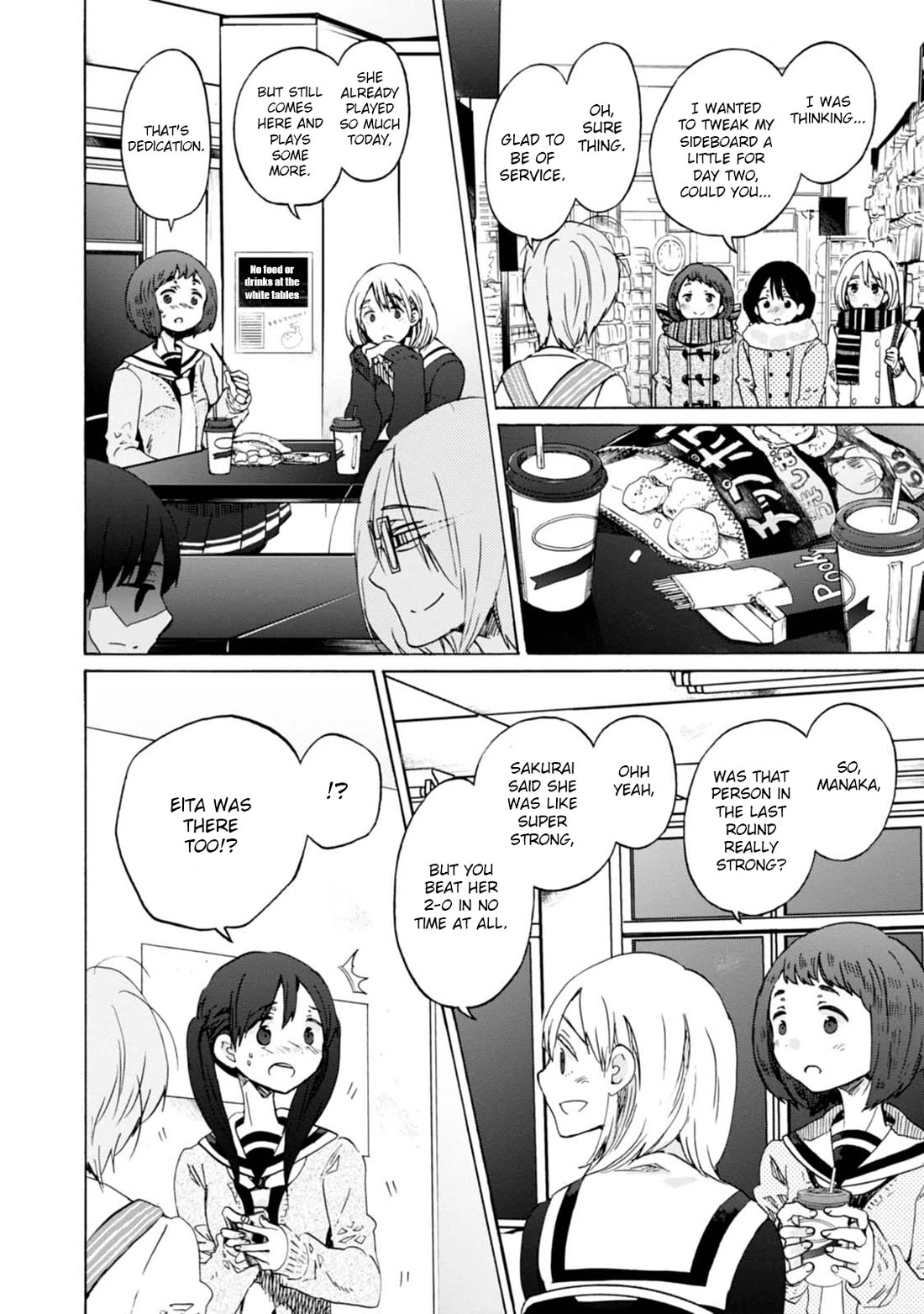 Wizard's Soul - Koi no Seisen Chapter 8 page 3 - Chapter 8: Turn 8