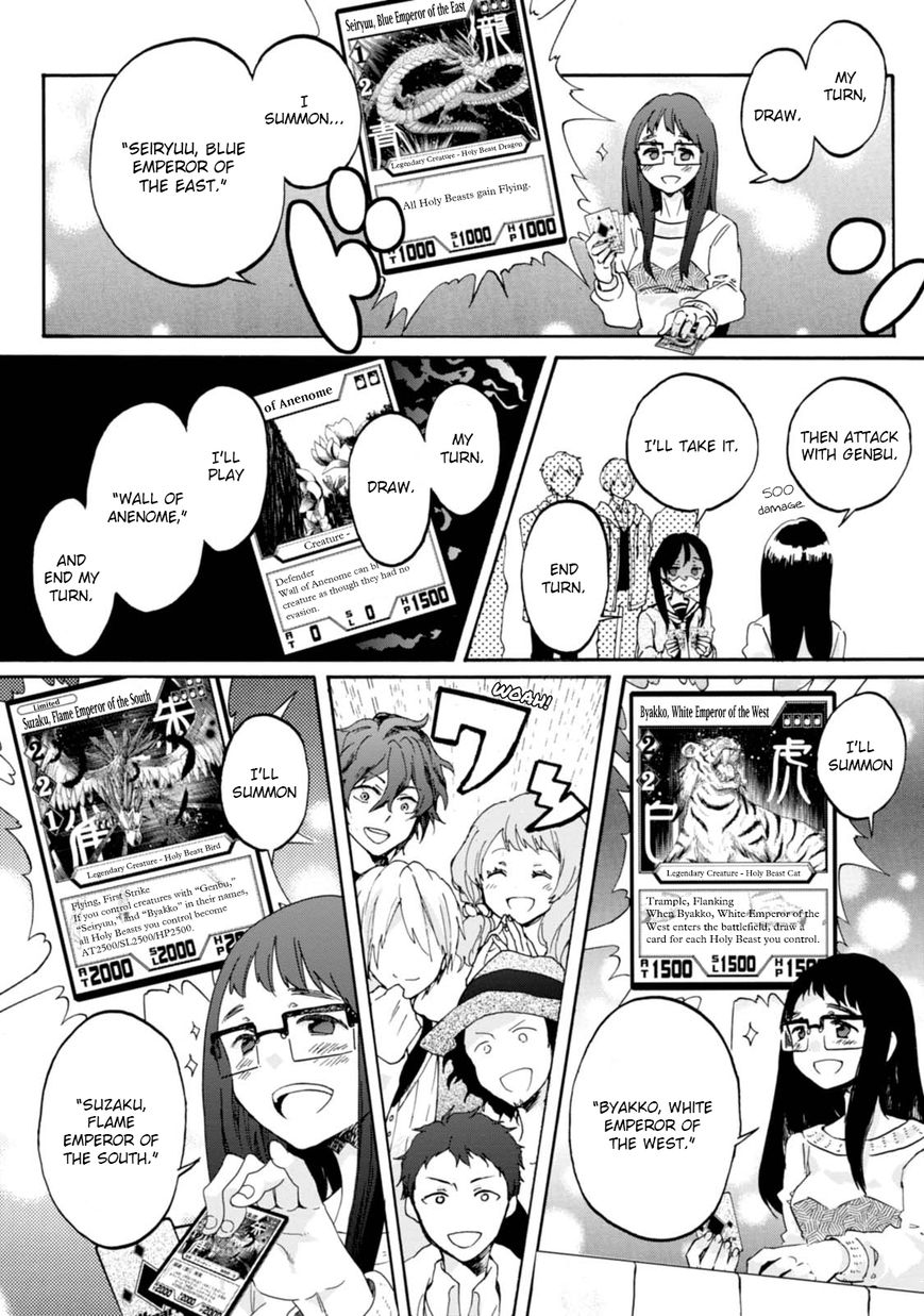 Wizard's Soul - Koi no Seisen Chapter 9 page 11 - Chapter 9 : Turn 9