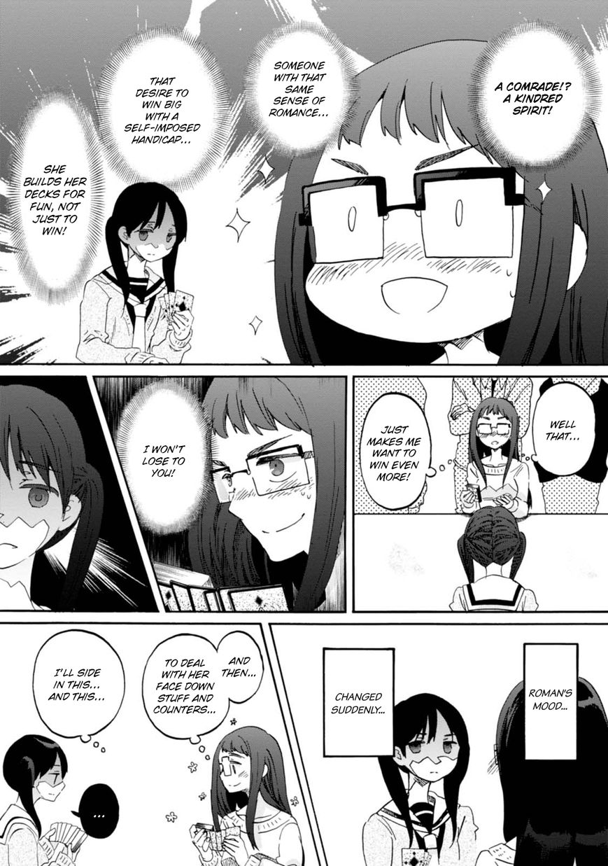 Wizard's Soul - Koi no Seisen Chapter 9 page 17 - Chapter 9 : Turn 9