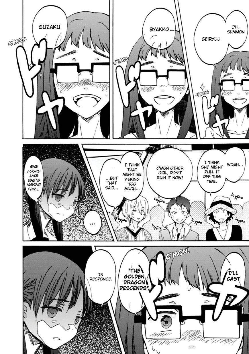 Wizard's Soul - Koi no Seisen Chapter 9 page 20 - Chapter 9 : Turn 9