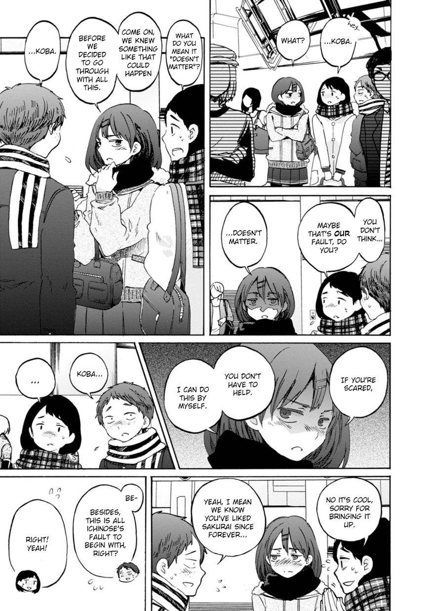 Wizard's Soul - Koi no Seisen Chapter 9 page 5 - Chapter 9 : Turn 9