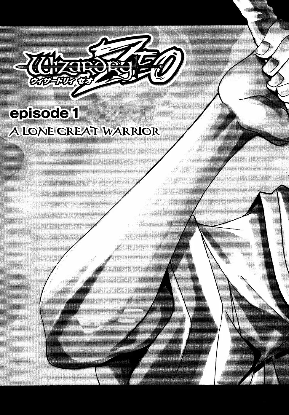 Wizardy Zeo Chapter 1 page 10 - Chapter 1 : A Lone Great Warrior