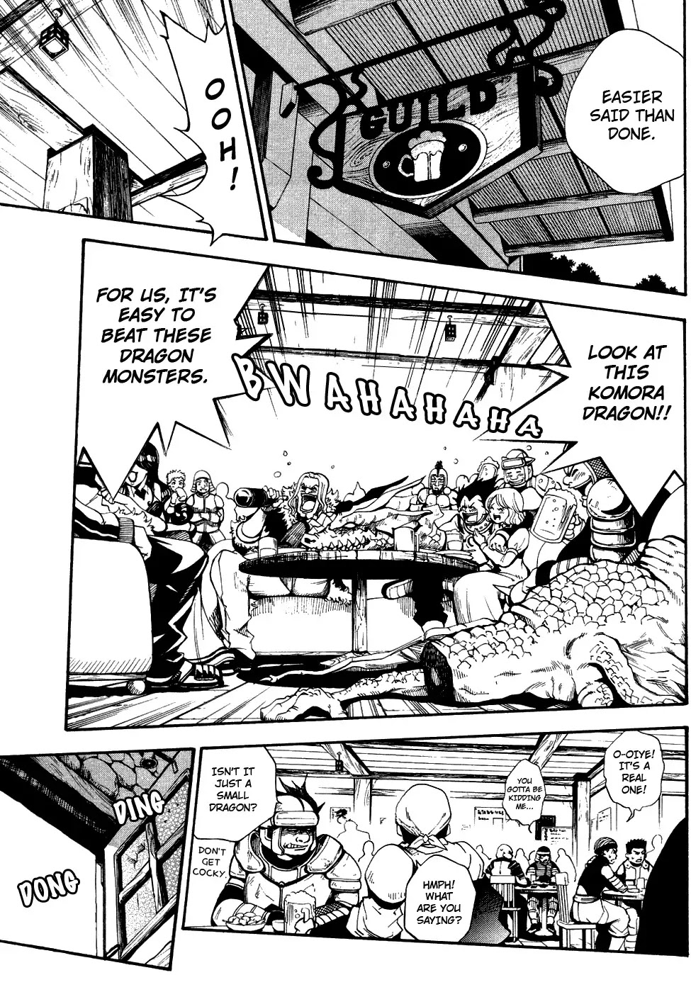 Wizardy Zeo Chapter 1 page 12 - Chapter 1 : A Lone Great Warrior