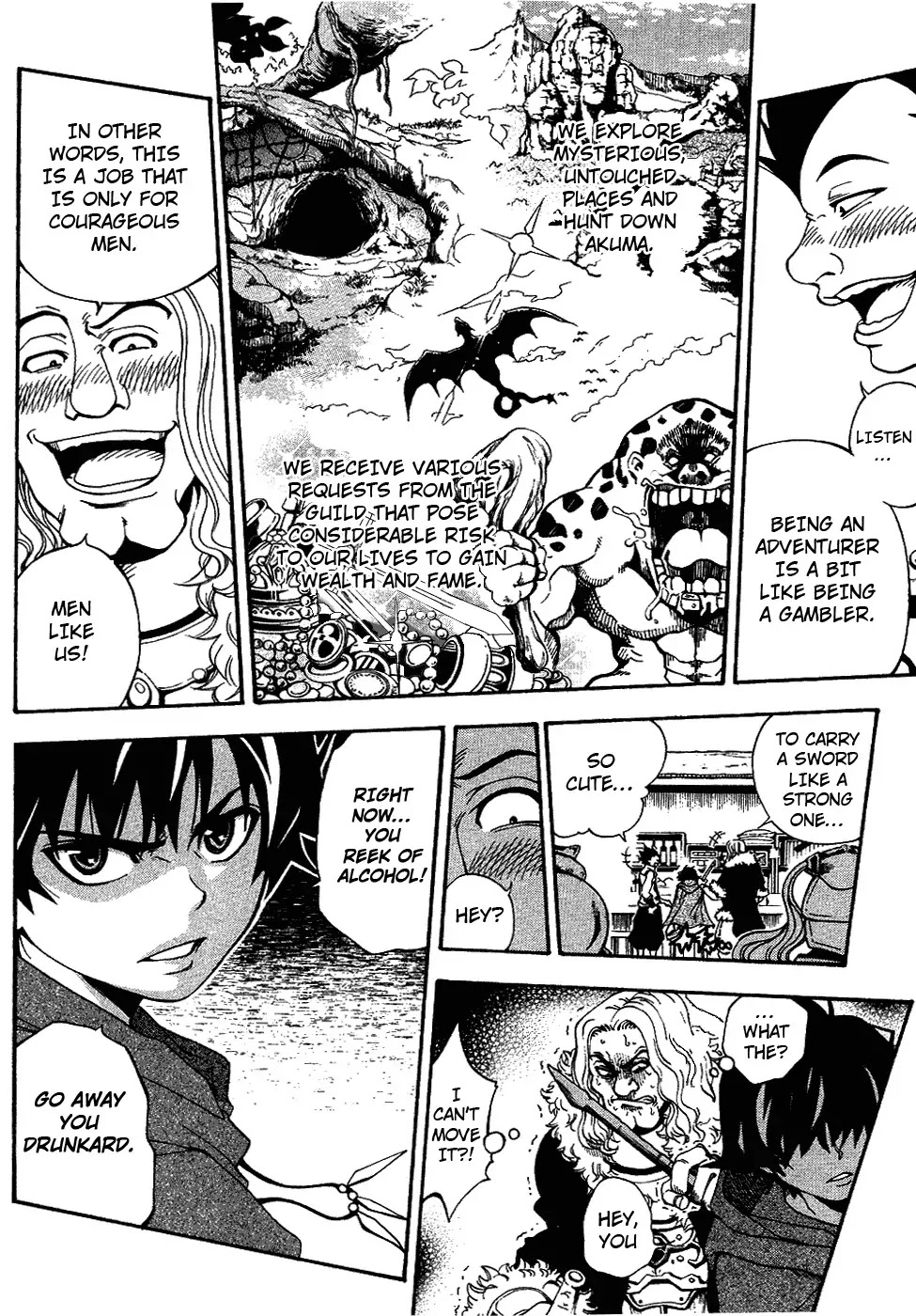 Wizardy Zeo Chapter 1 page 15 - Chapter 1 : A Lone Great Warrior