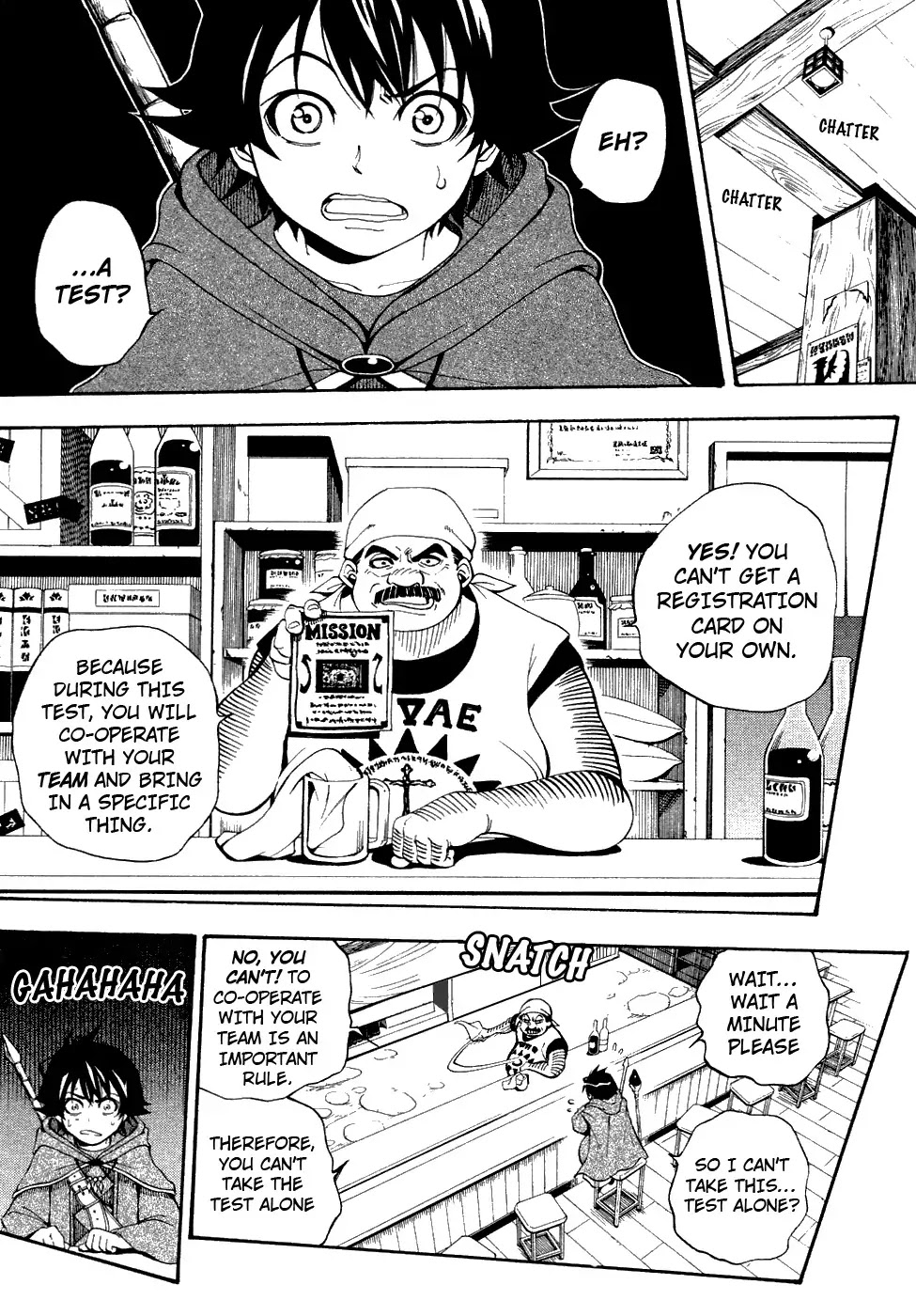 Wizardy Zeo Chapter 1 page 21 - Chapter 1 : A Lone Great Warrior