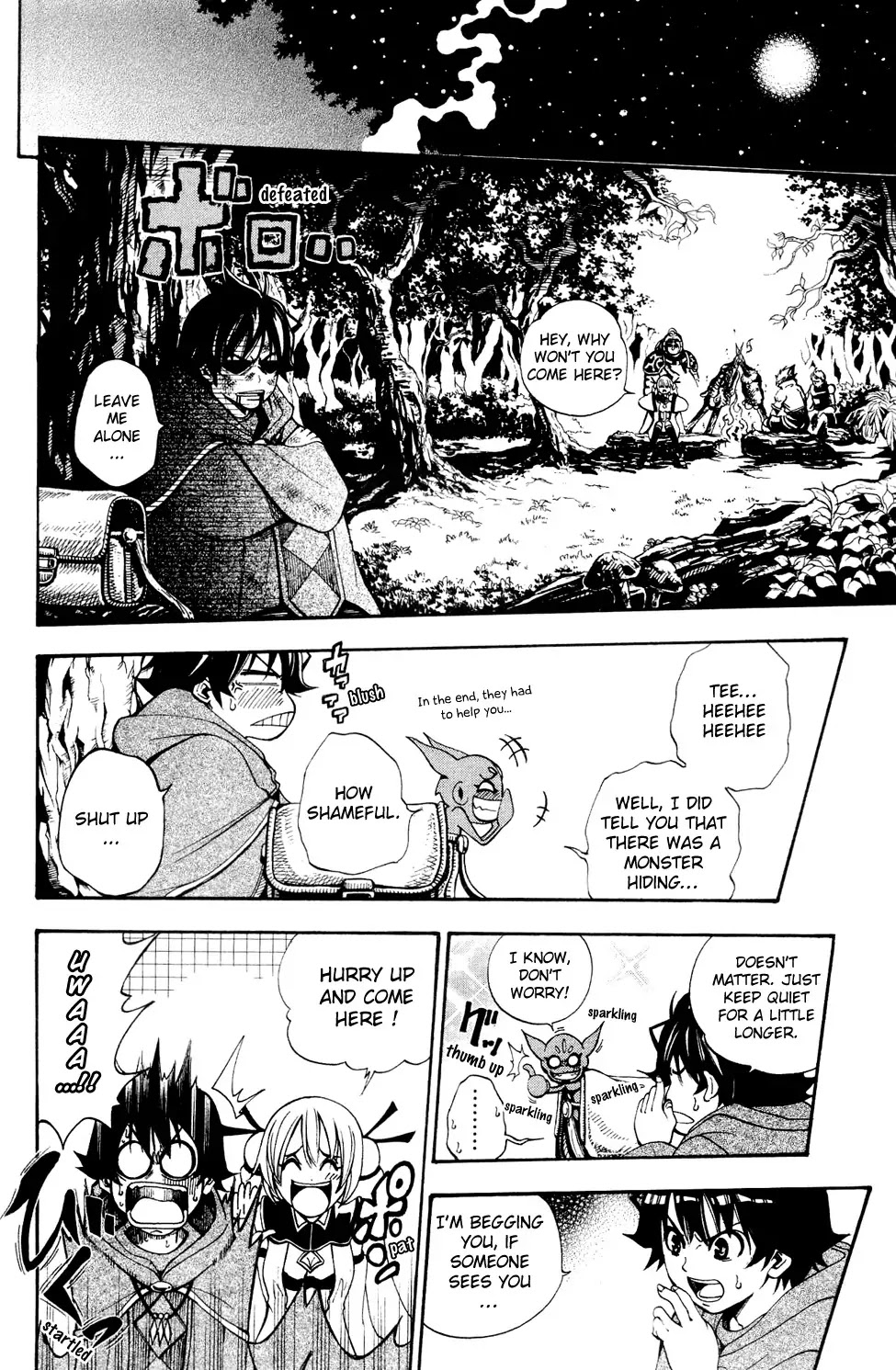 Wizardy Zeo Chapter 1 page 25 - Chapter 1 : A Lone Great Warrior
