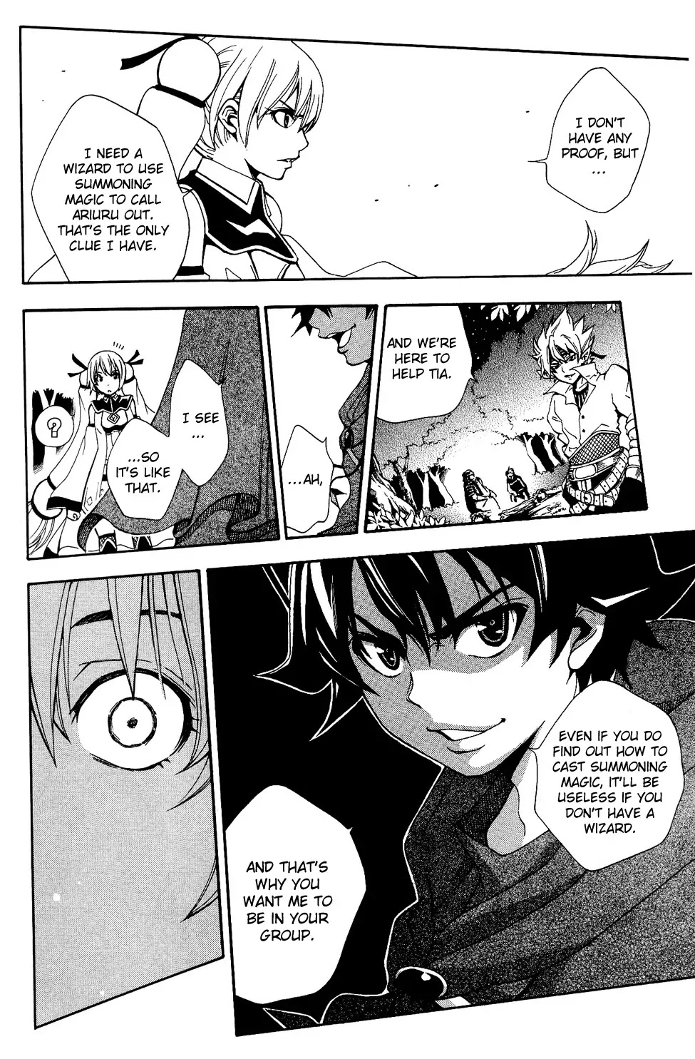 Wizardy Zeo Chapter 1 page 31 - Chapter 1 : A Lone Great Warrior
