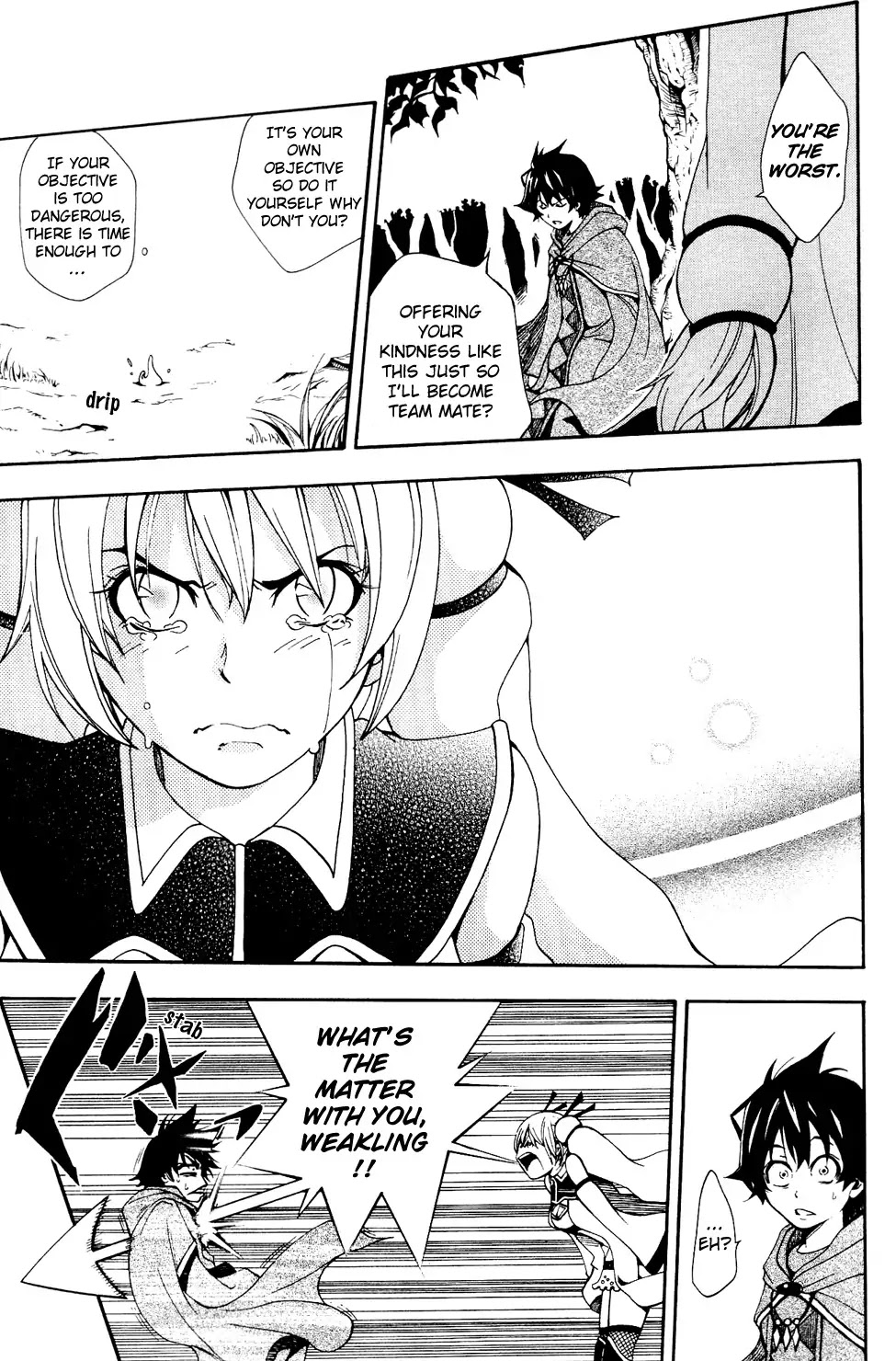 Wizardy Zeo Chapter 1 page 32 - Chapter 1 : A Lone Great Warrior