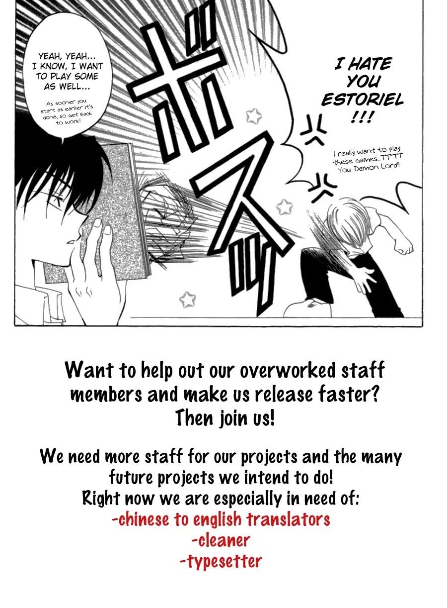 Wizardy Zeo Chapter 1 page 4 - Chapter 1 : A Lone Great Warrior