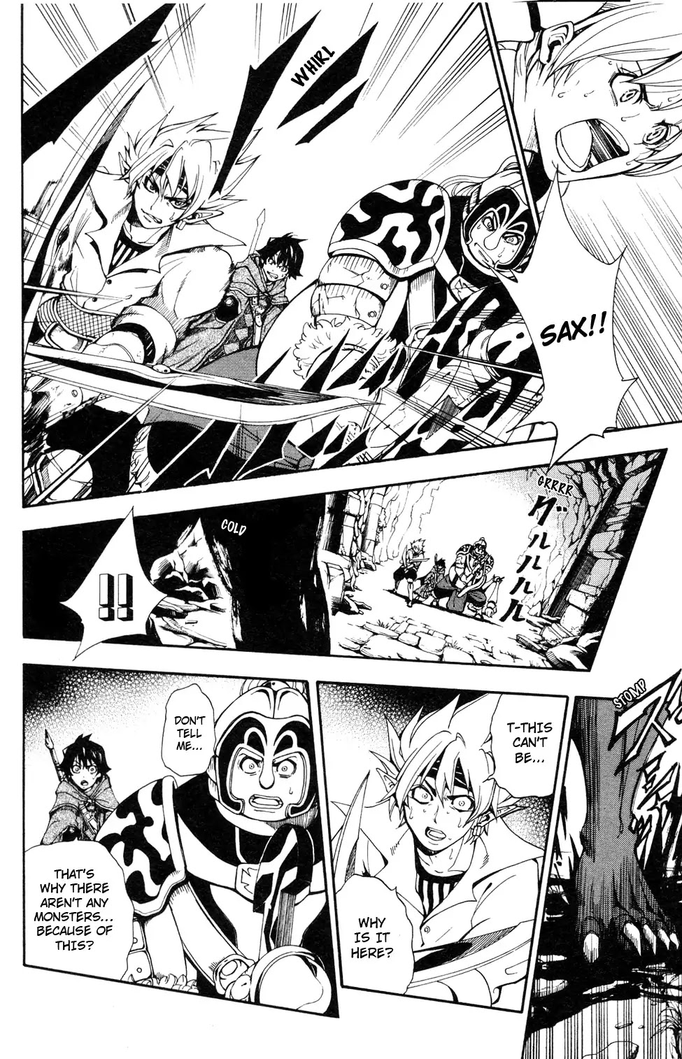 Wizardy Zeo Chapter 1 page 43 - Chapter 1 : A Lone Great Warrior