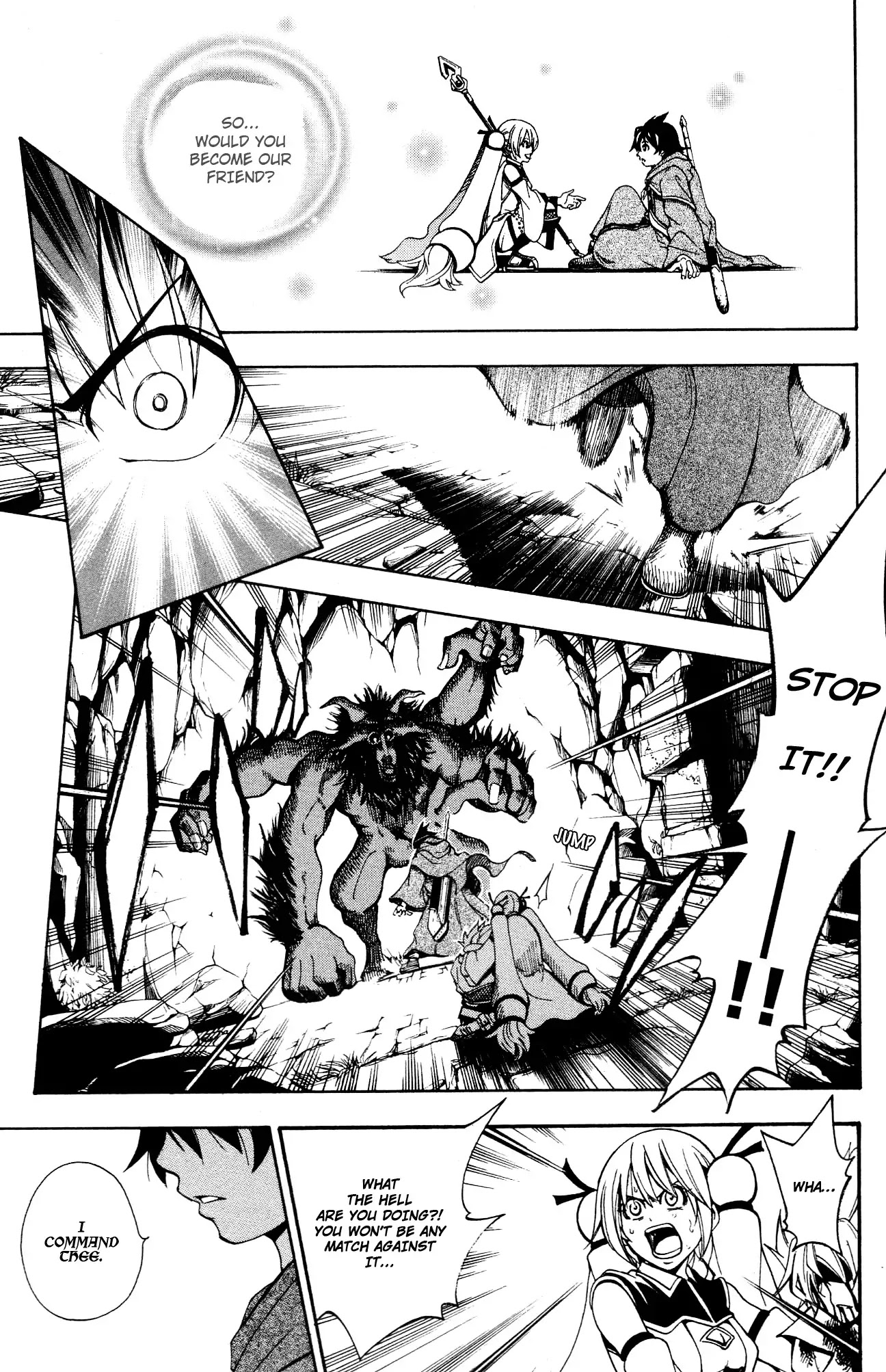Wizardy Zeo Chapter 1 page 52 - Chapter 1 : A Lone Great Warrior