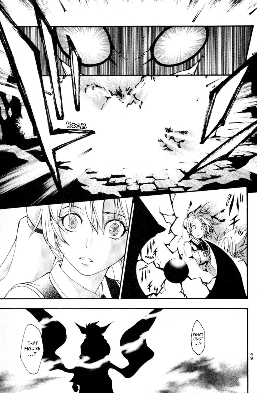Wizardy Zeo Chapter 1 page 54 - Chapter 1 : A Lone Great Warrior