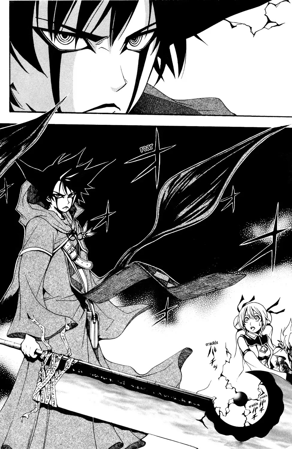 Wizardy Zeo Chapter 1 page 55 - Chapter 1 : A Lone Great Warrior
