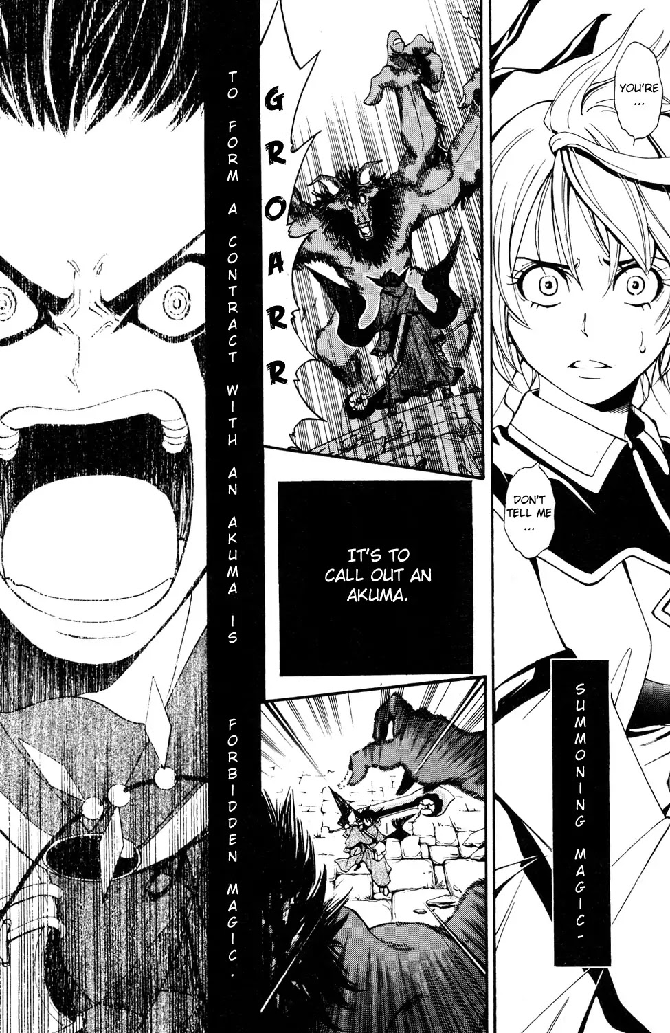 Wizardy Zeo Chapter 1 page 56 - Chapter 1 : A Lone Great Warrior