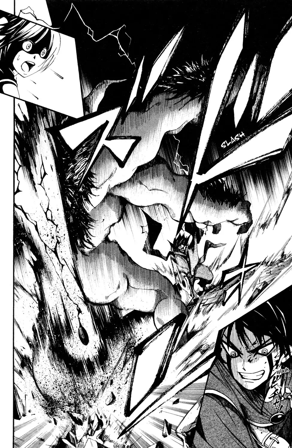 Wizardy Zeo Chapter 1 page 57 - Chapter 1 : A Lone Great Warrior