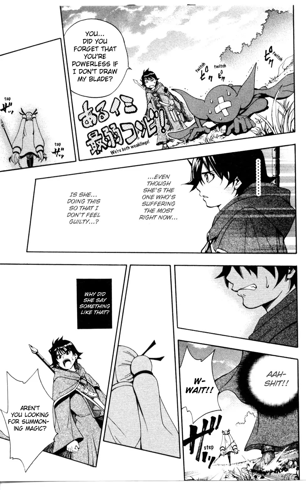 Wizardy Zeo Chapter 1 page 62 - Chapter 1 : A Lone Great Warrior