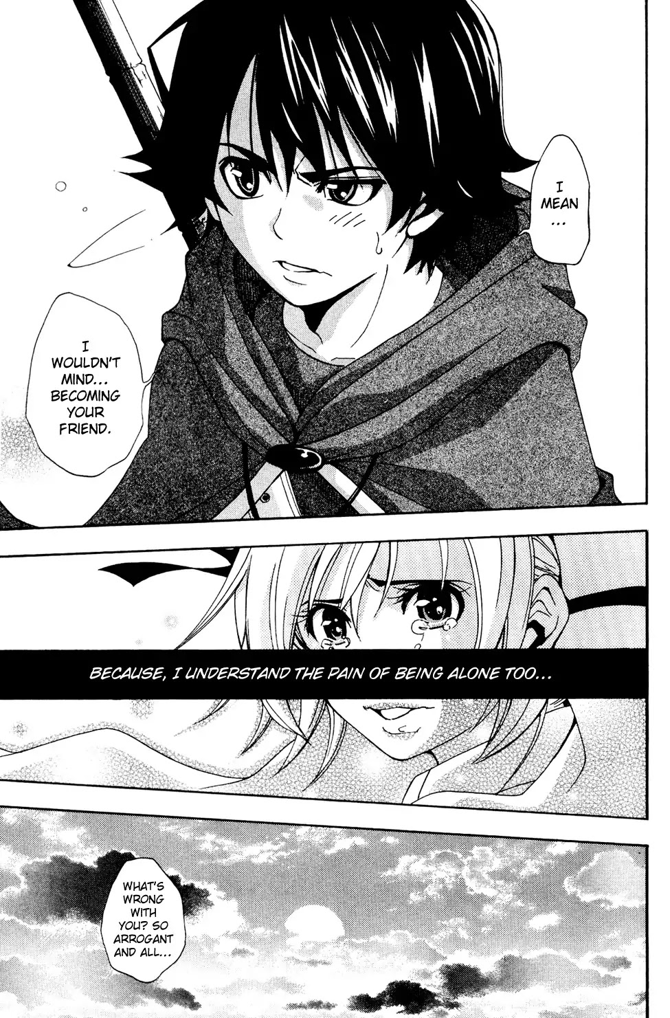 Wizardy Zeo Chapter 1 page 64 - Chapter 1 : A Lone Great Warrior