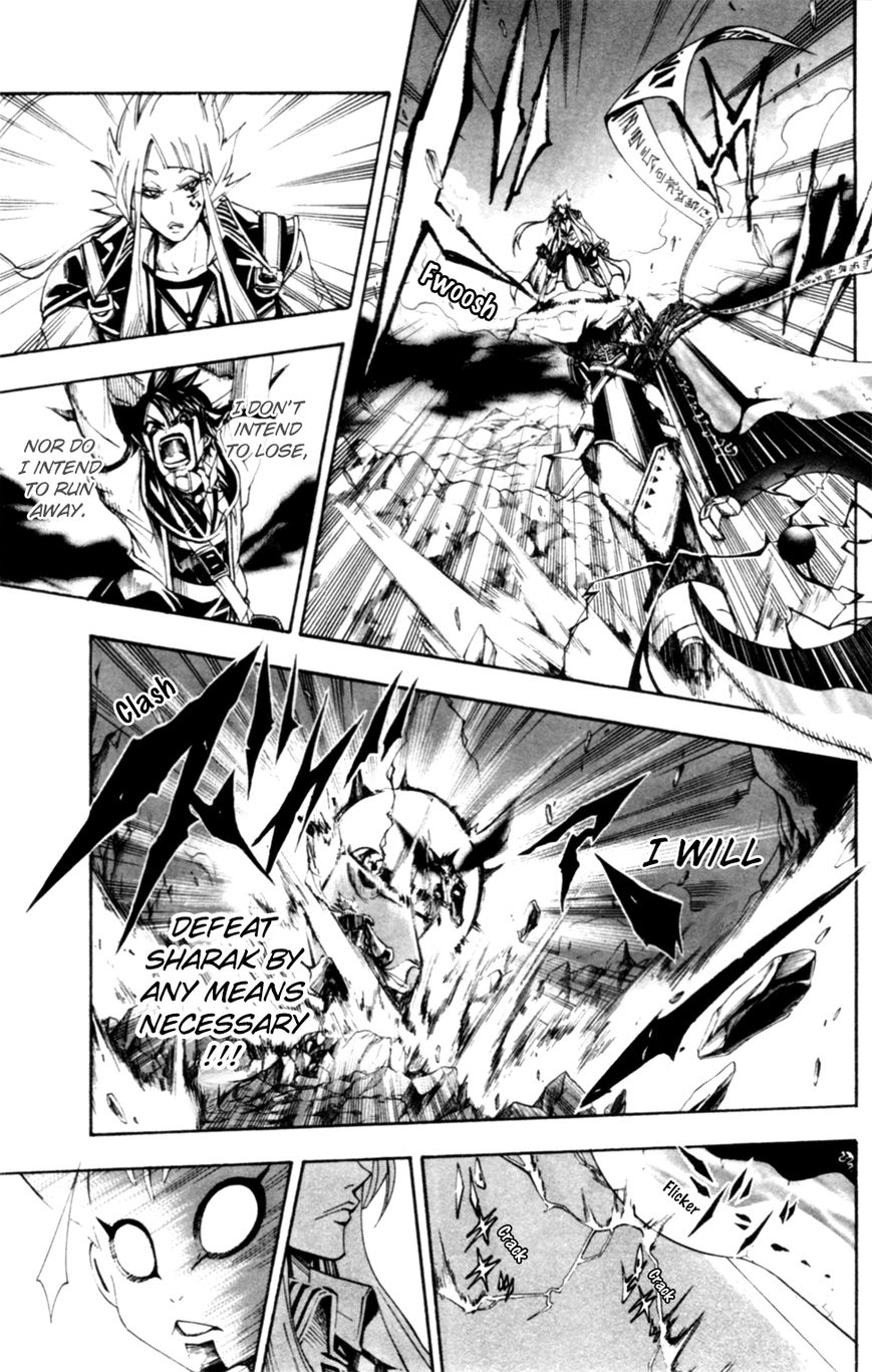 Wizardy Zeo Chapter 10 page 15 - Chapter 10 : Prepared for Death