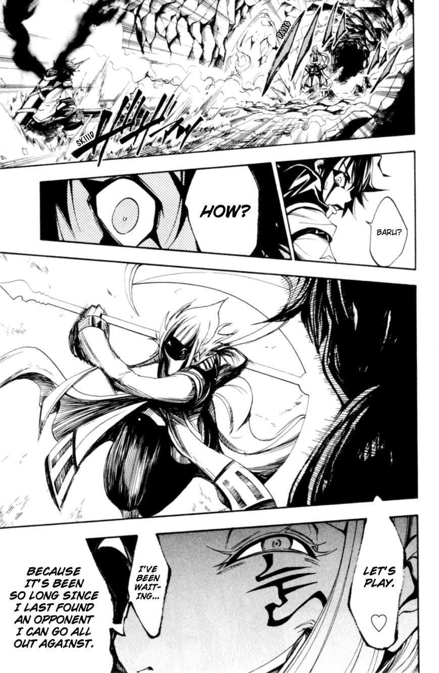 Wizardy Zeo Chapter 10 page 17 - Chapter 10 : Prepared for Death
