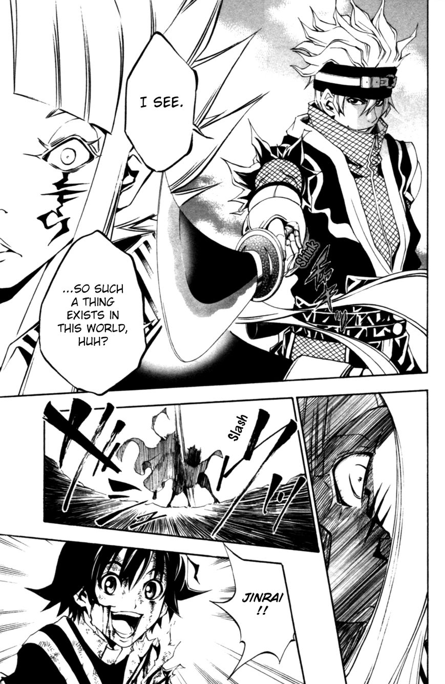 Wizardy Zeo Chapter 10 page 27 - Chapter 10 : Prepared for Death