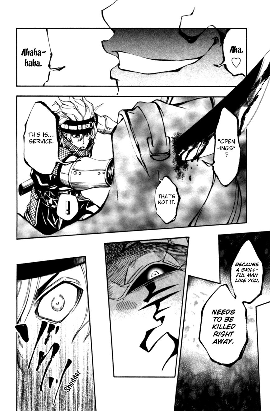 Wizardy Zeo Chapter 10 page 30 - Chapter 10 : Prepared for Death