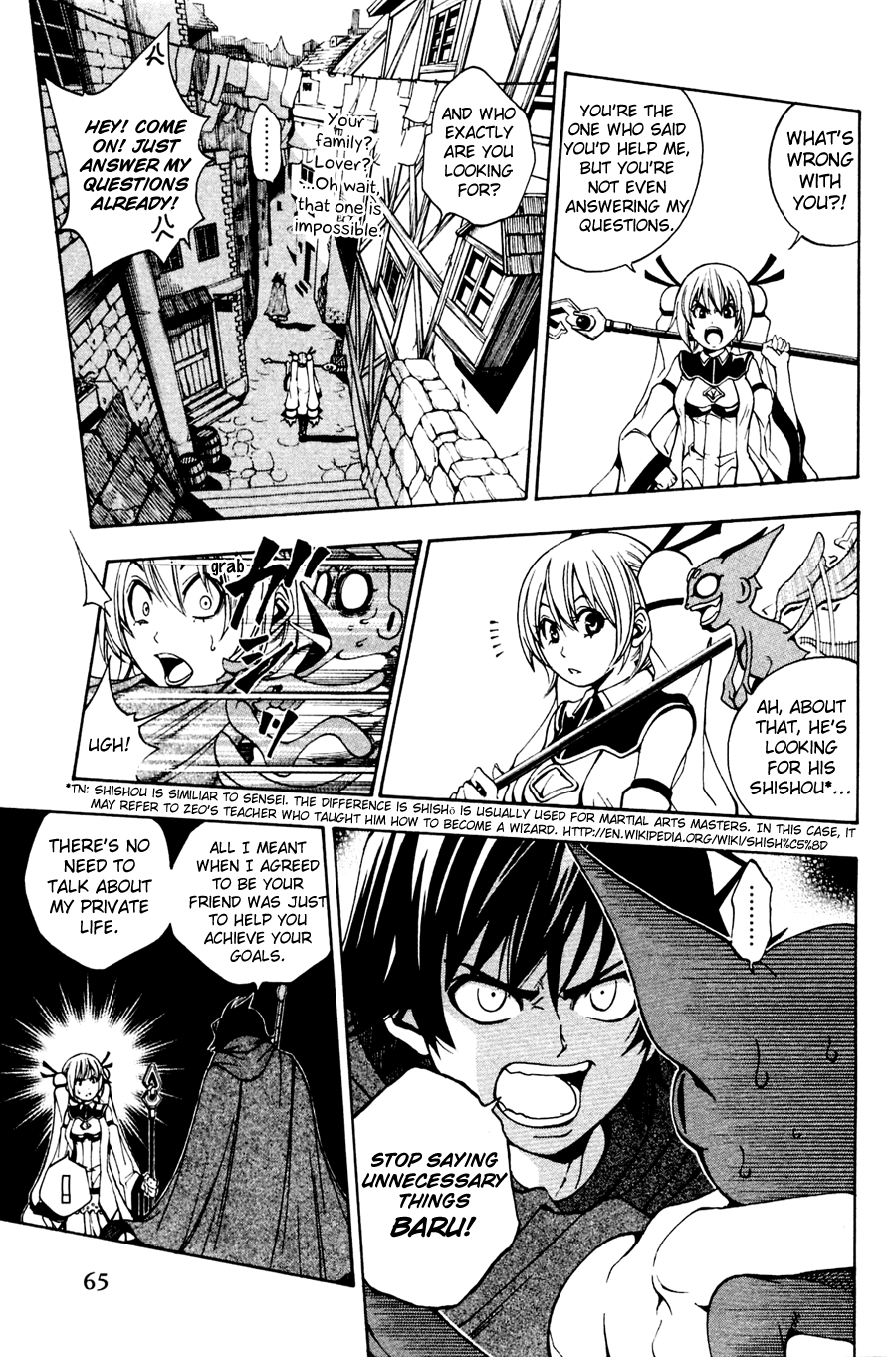 Wizardy Zeo Chapter 2.2 page 10 - Chapter 2 v2 : Bonds