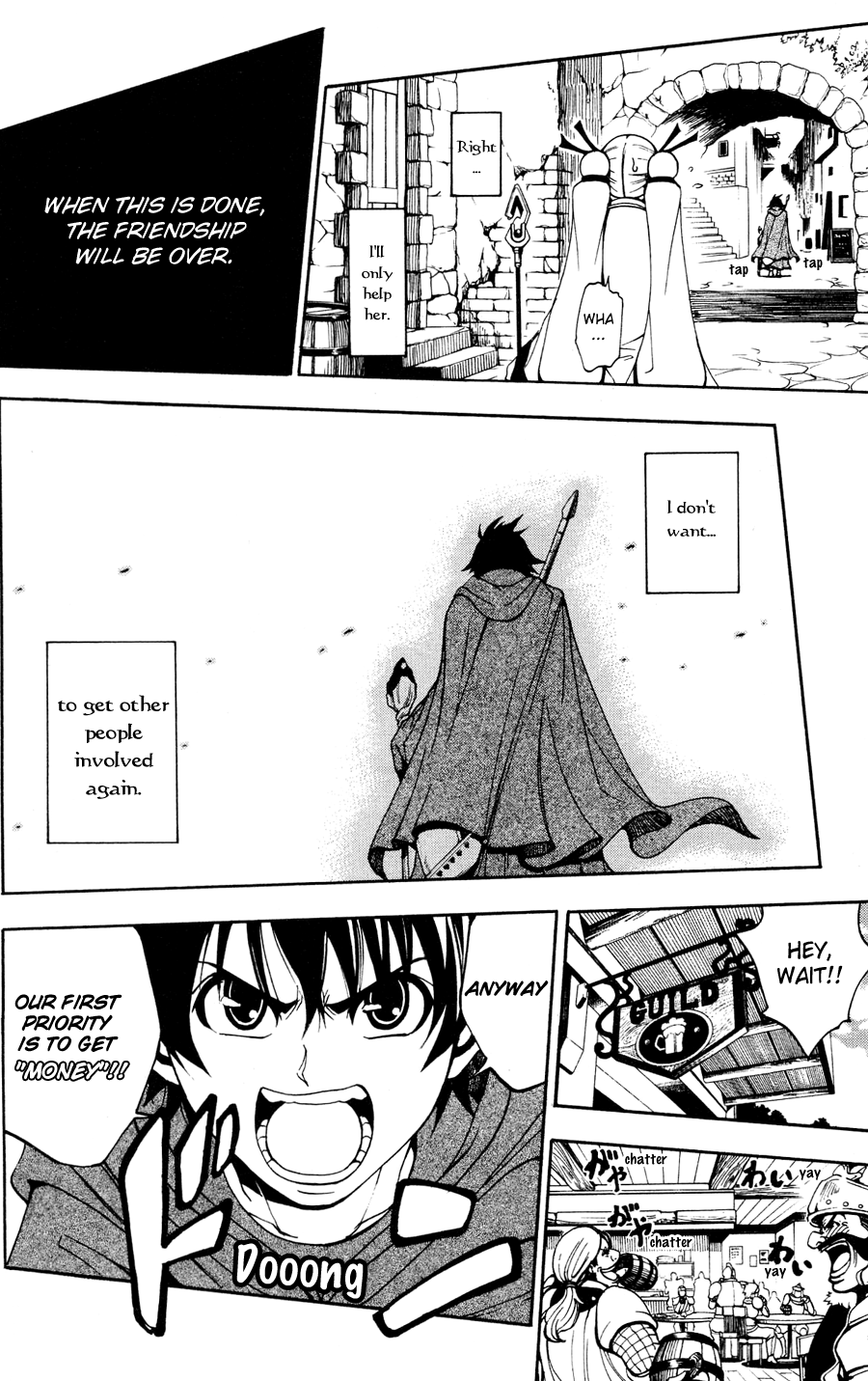 Wizardy Zeo Chapter 2.2 page 11 - Chapter 2 v2 : Bonds
