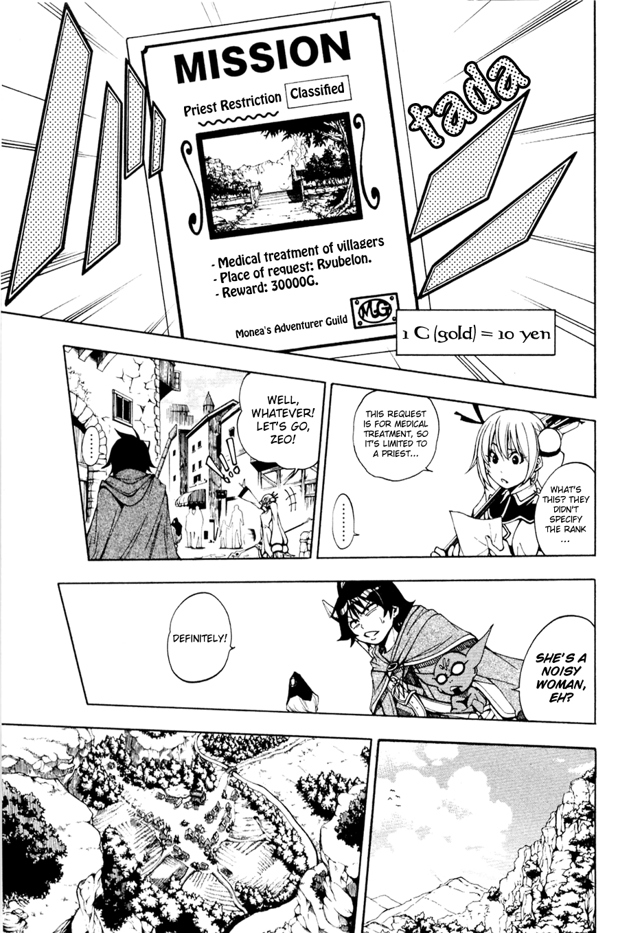 Wizardy Zeo Chapter 2.2 page 14 - Chapter 2 v2 : Bonds
