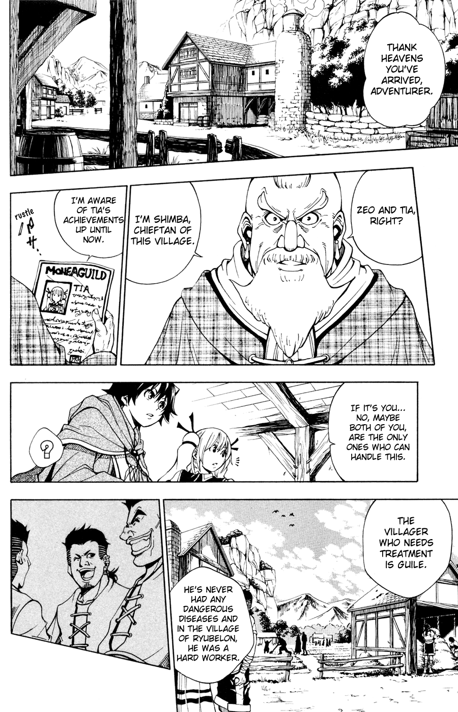 Wizardy Zeo Chapter 2.2 page 15 - Chapter 2 v2 : Bonds