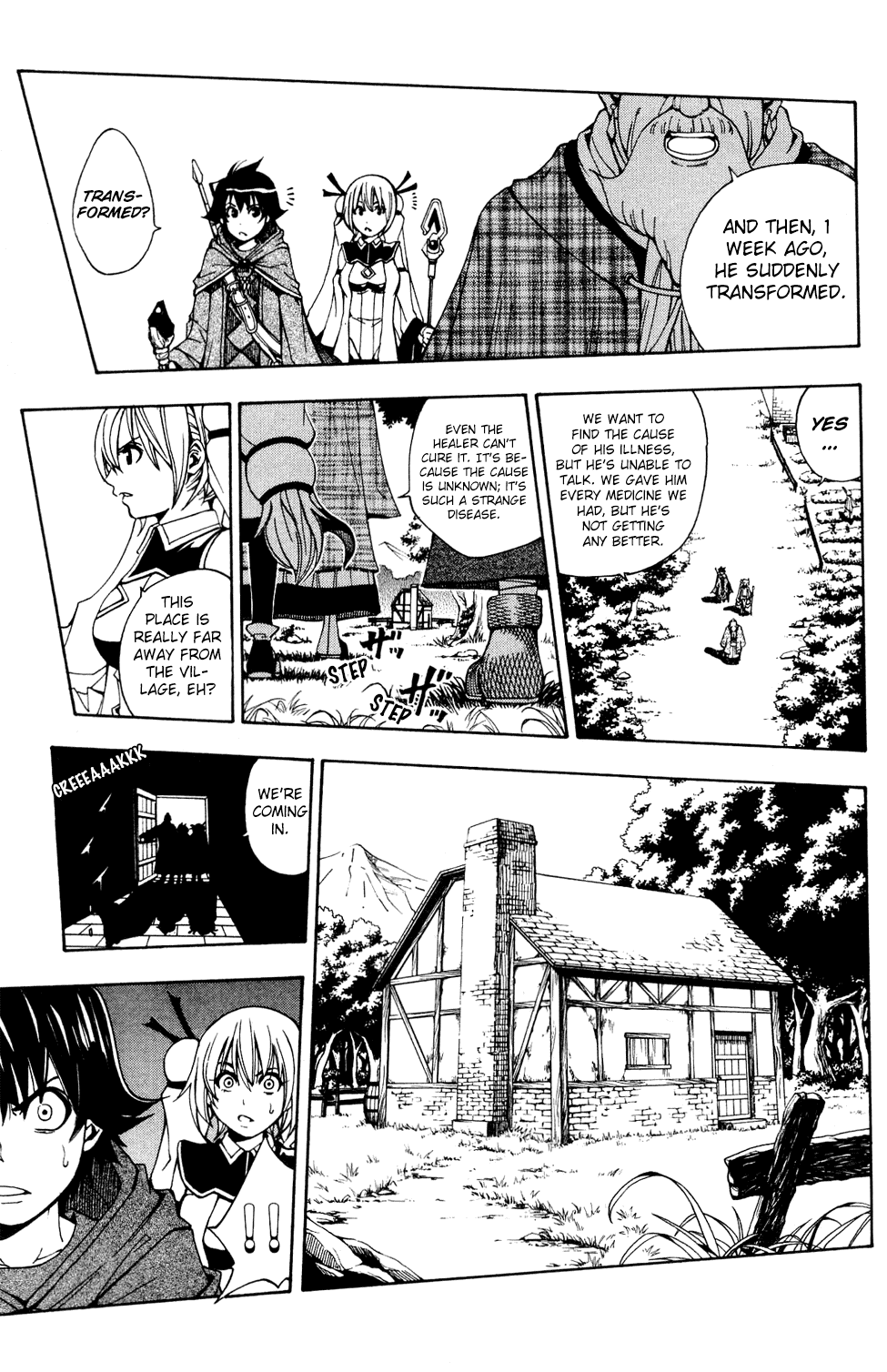 Wizardy Zeo Chapter 2.2 page 16 - Chapter 2 v2 : Bonds