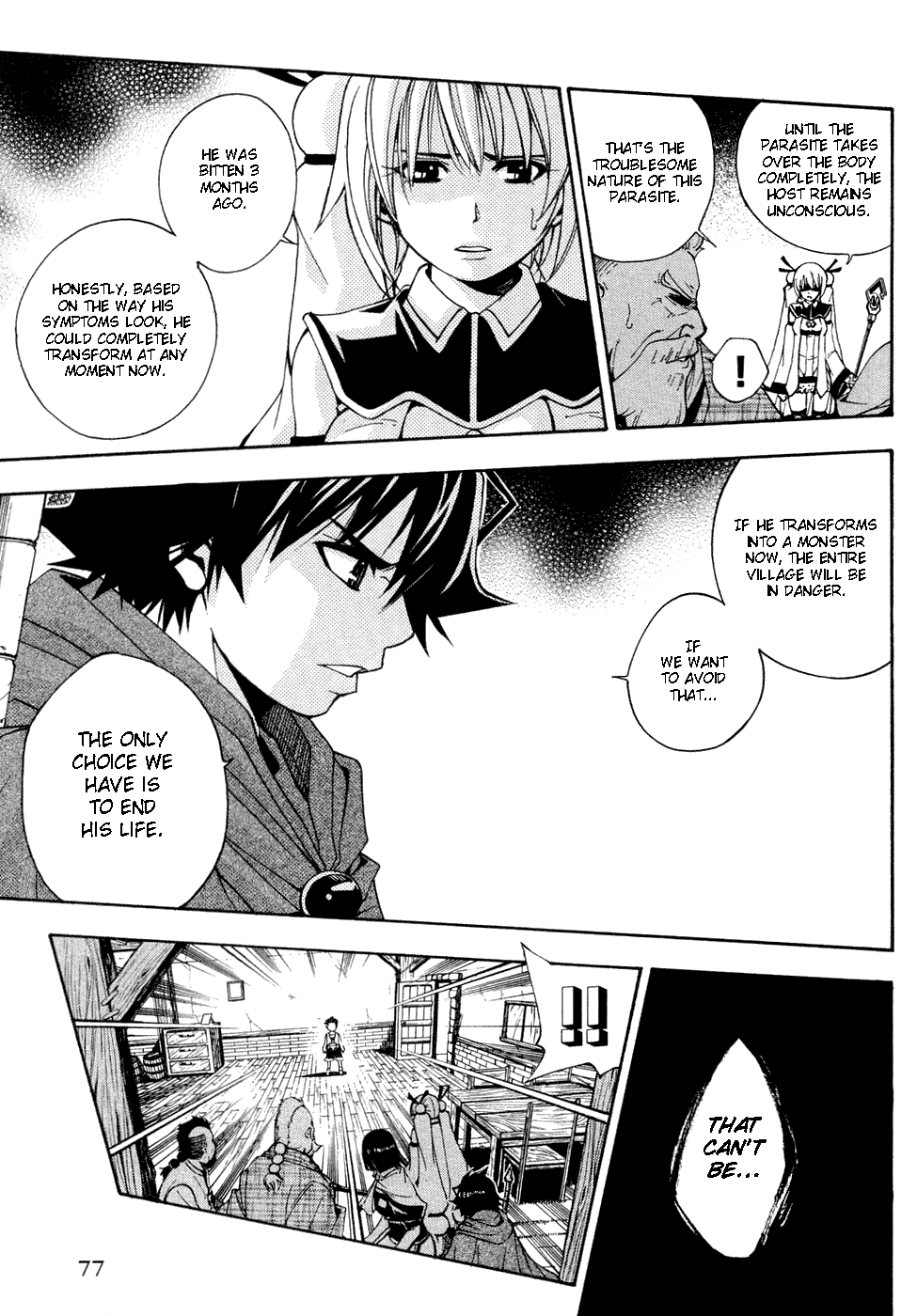 Wizardy Zeo Chapter 2.2 page 22 - Chapter 2 v2 : Bonds