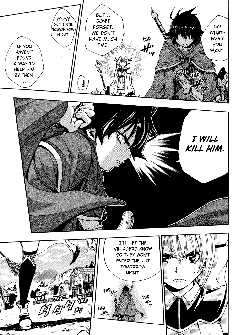 Wizardy Zeo Chapter 2.2 page 26 - Chapter 2 v2 : Bonds