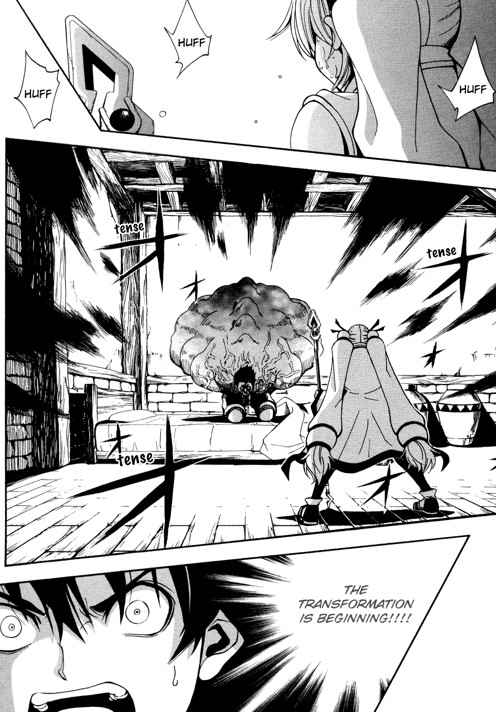 Wizardy Zeo Chapter 2.2 page 31 - Chapter 2 v2 : Bonds