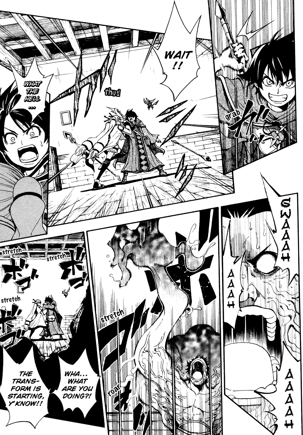Wizardy Zeo Chapter 2.2 page 32 - Chapter 2 v2 : Bonds
