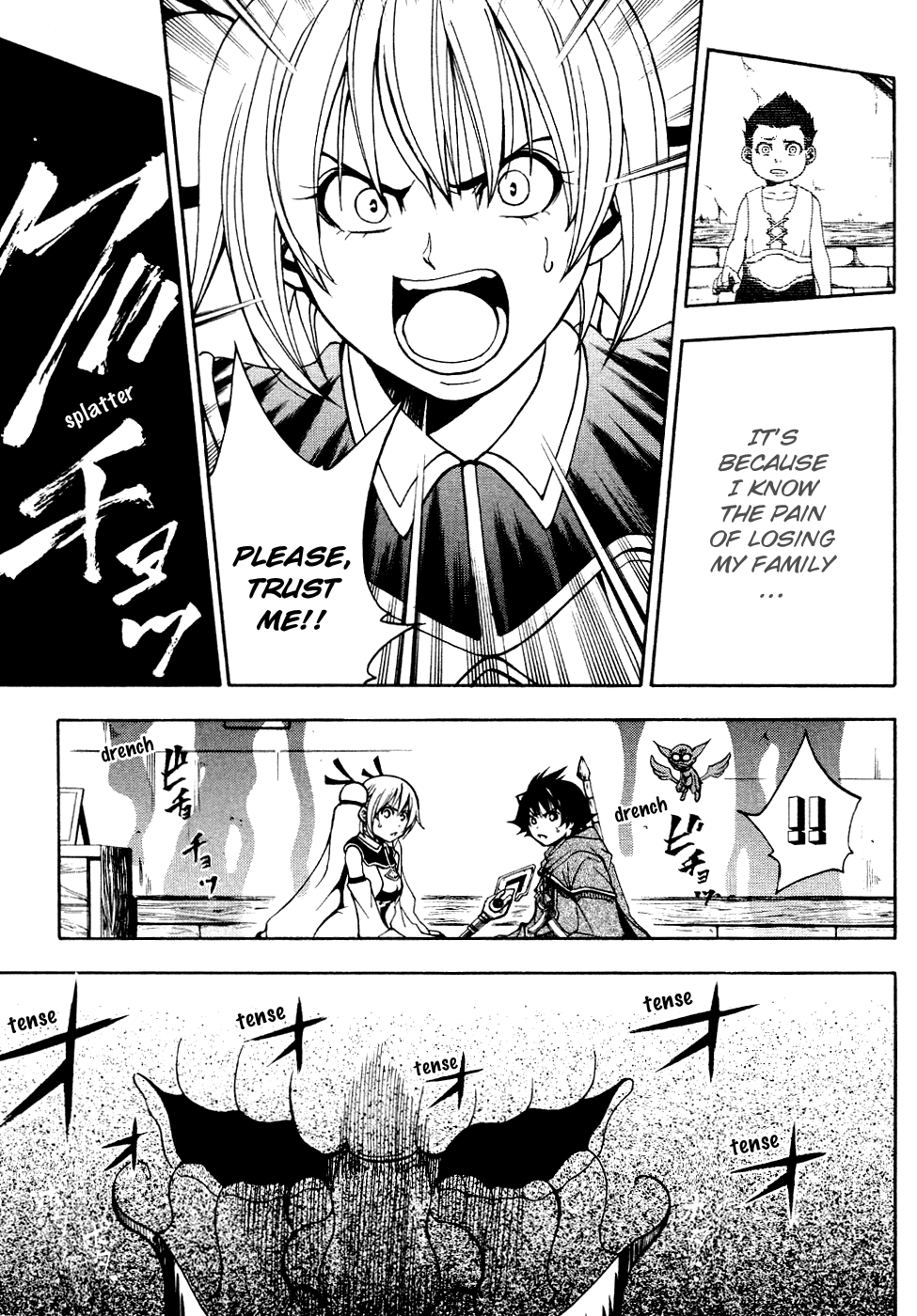 Wizardy Zeo Chapter 2.2 page 34 - Chapter 2 v2 : Bonds