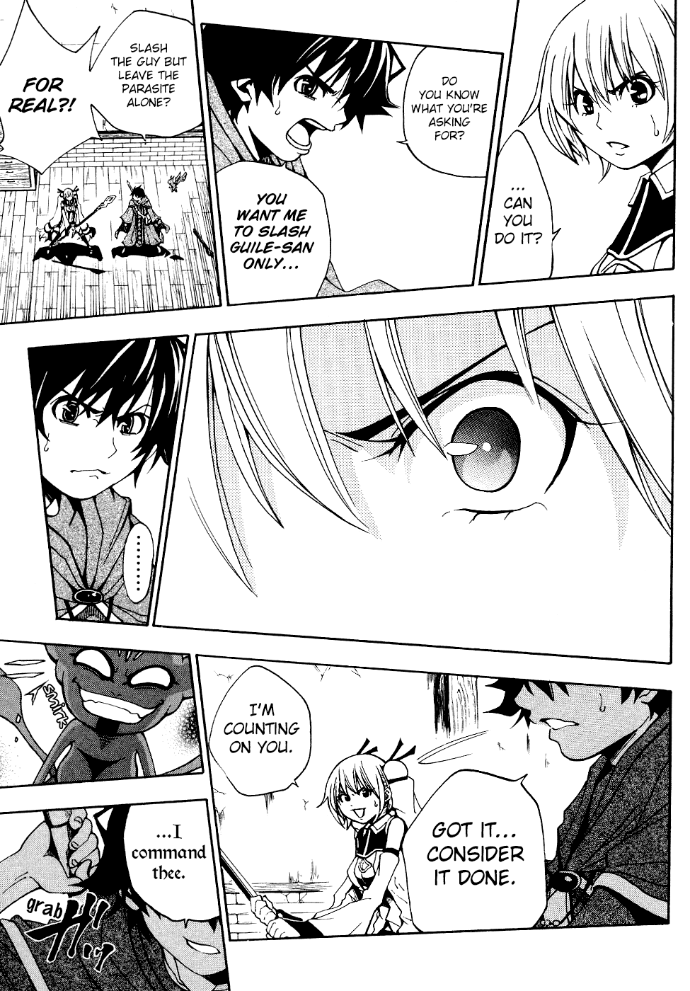 Wizardy Zeo Chapter 2.2 page 36 - Chapter 2 v2 : Bonds
