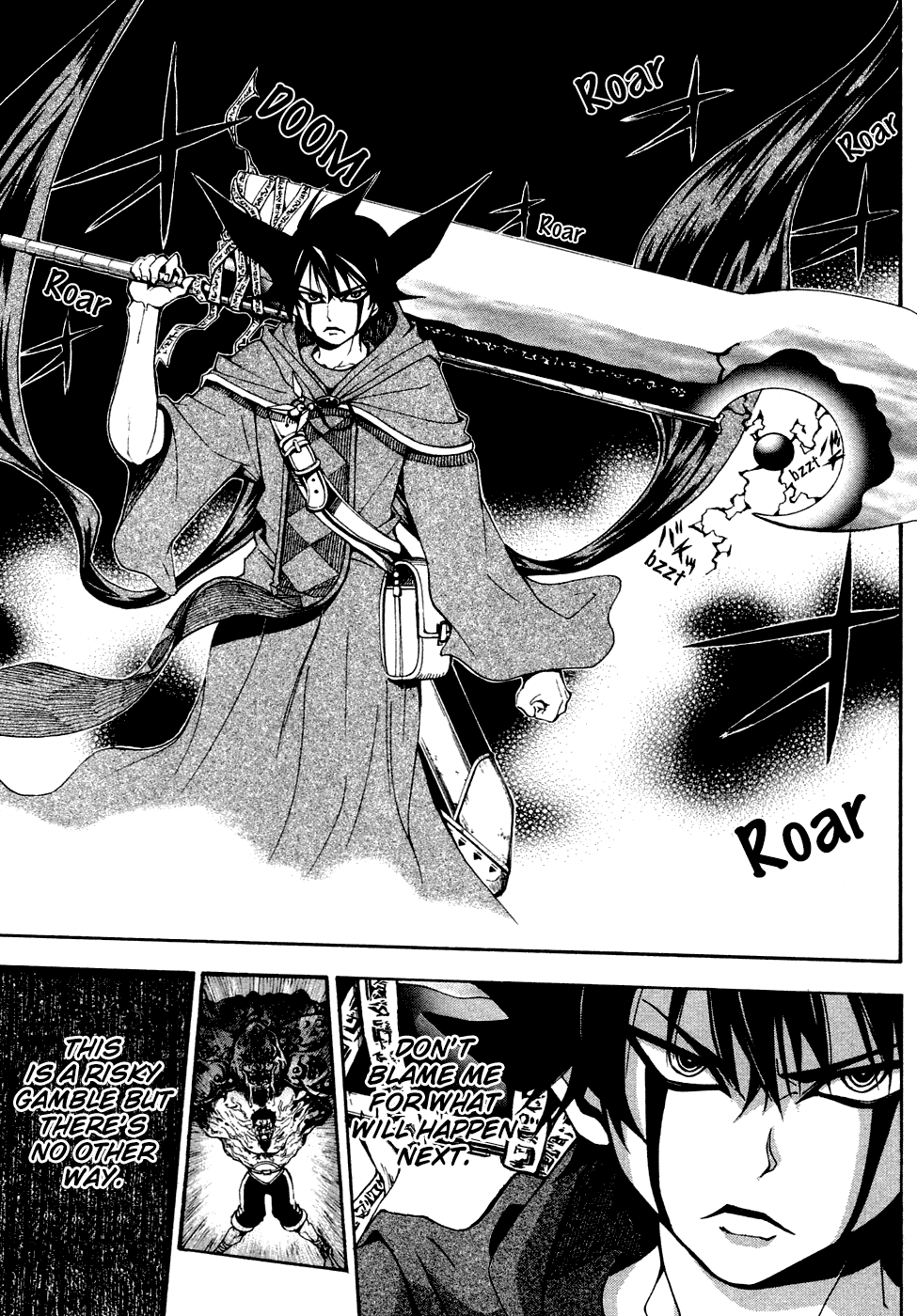 Wizardy Zeo Chapter 2.2 page 38 - Chapter 2 v2 : Bonds