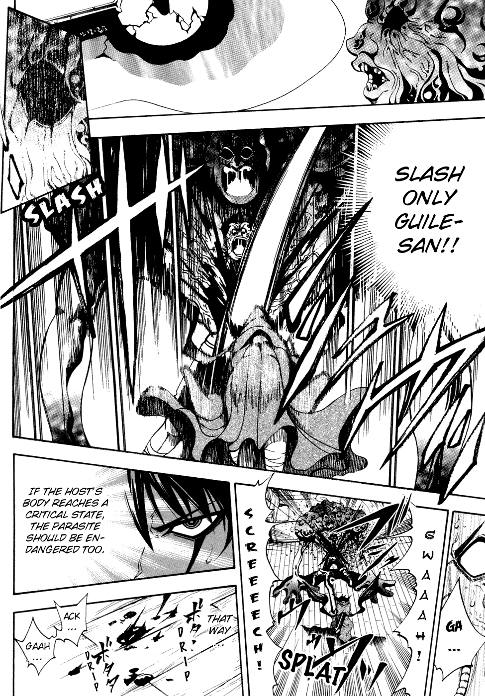 Wizardy Zeo Chapter 2.2 page 39 - Chapter 2 v2 : Bonds