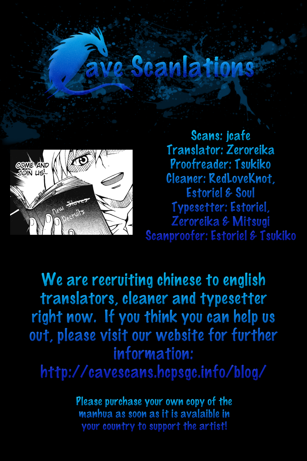 Wizardy Zeo Chapter 2.2 page 4 - Chapter 2 v2 : Bonds