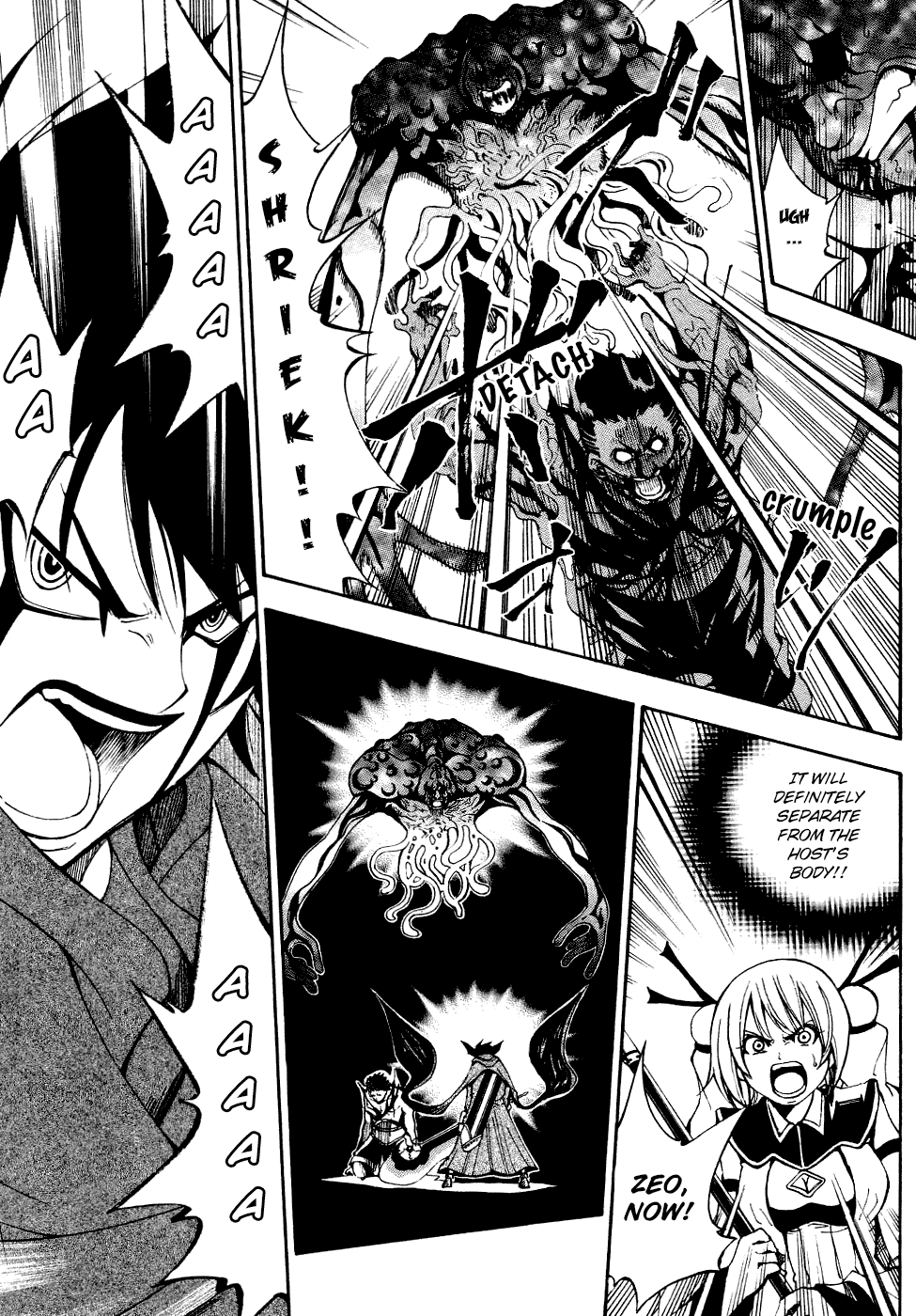 Wizardy Zeo Chapter 2.2 page 40 - Chapter 2 v2 : Bonds