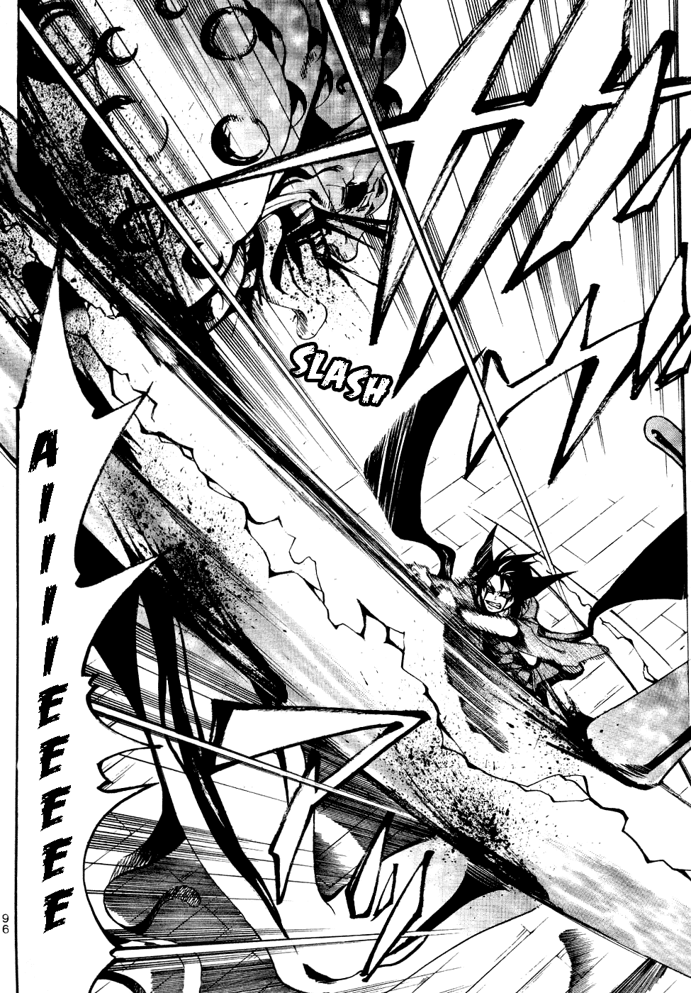 Wizardy Zeo Chapter 2.2 page 41 - Chapter 2 v2 : Bonds