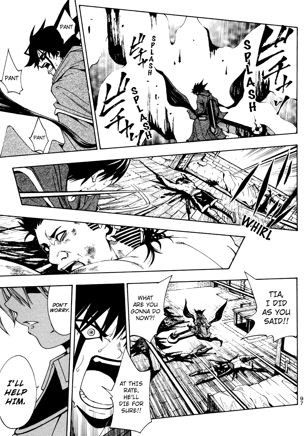 Wizardy Zeo Chapter 2.2 page 42 - Chapter 2 v2 : Bonds