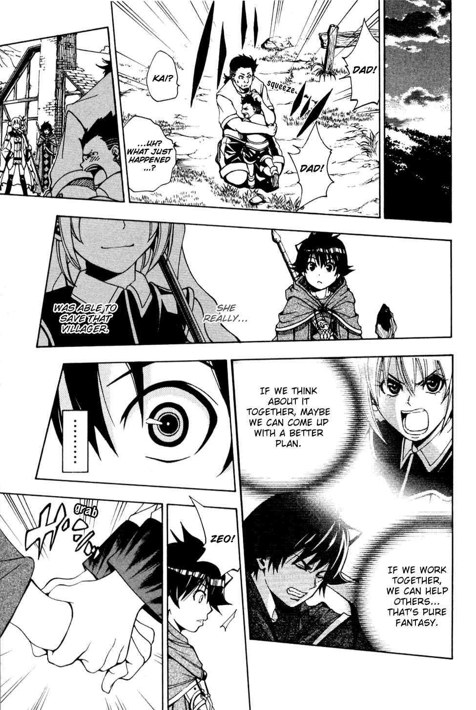 Wizardy Zeo Chapter 2.2 page 46 - Chapter 2 v2 : Bonds