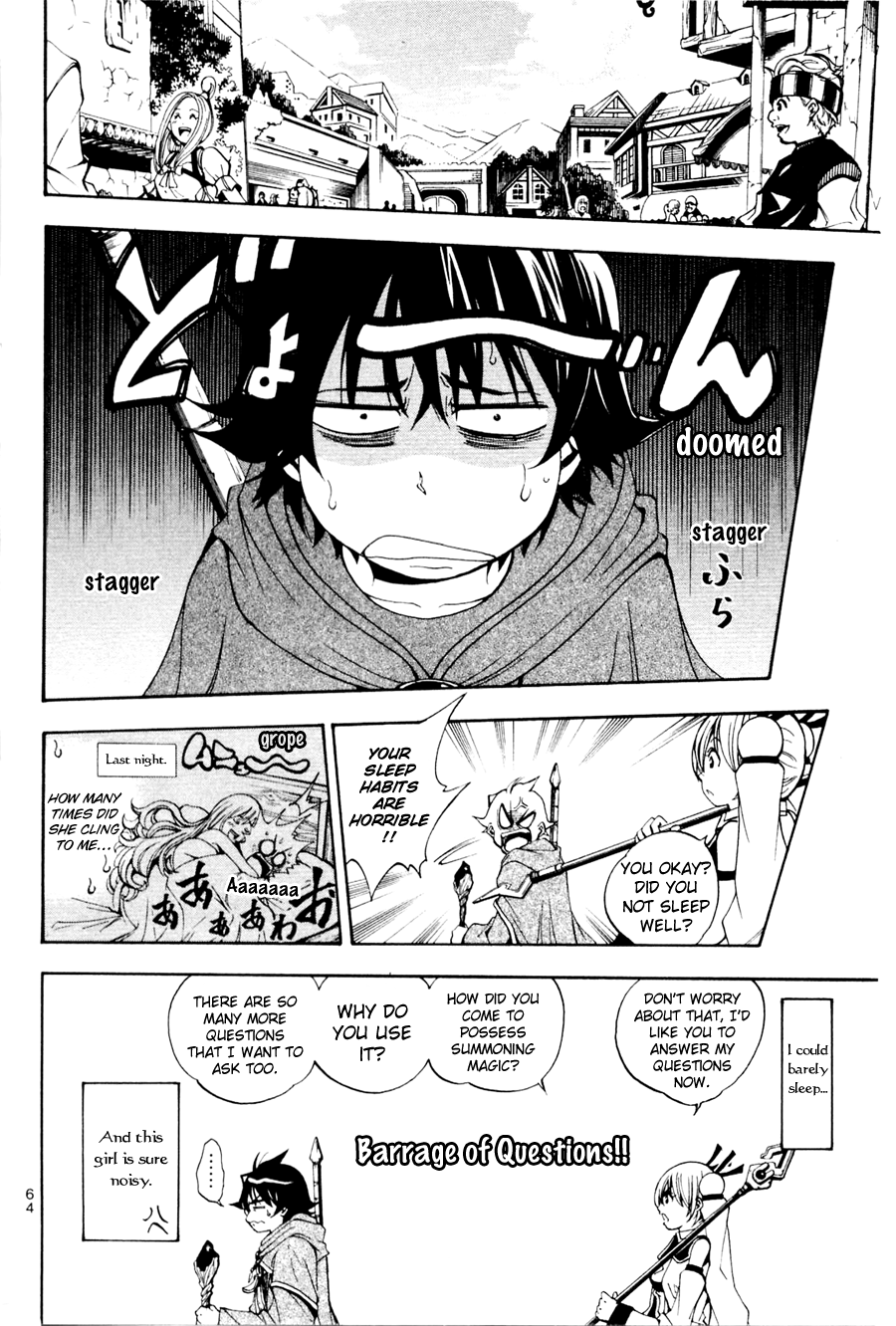 Wizardy Zeo Chapter 2.2 page 9 - Chapter 2 v2 : Bonds