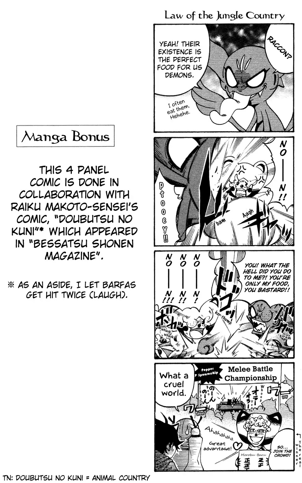 Wizardy Zeo Chapter 3 page 43 - Chapter 3 : Tempest