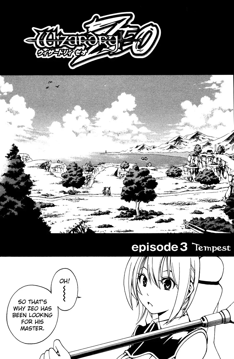 Wizardy Zeo Chapter 3 page 6 - Chapter 3 : Tempest