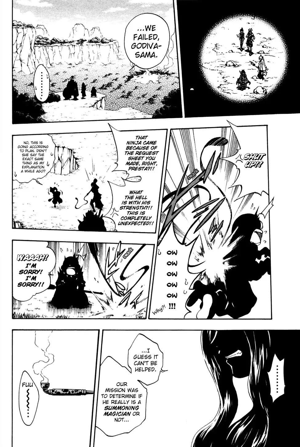 Wizardy Zeo Chapter 4 page 46 - Chapter 4 : Trap
