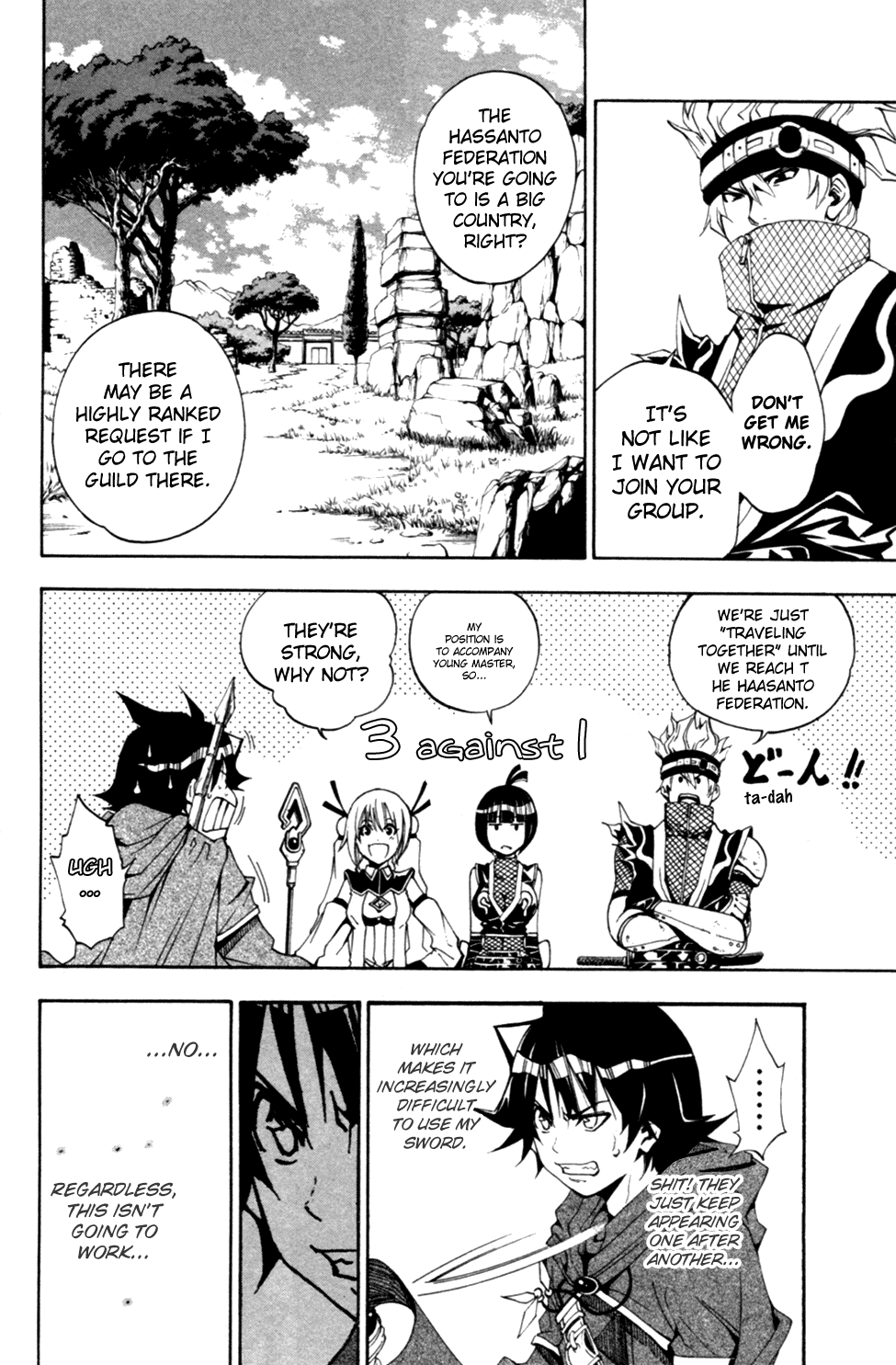 Wizardy Zeo Chapter 5.2 page 14 - Chapter 5 v2 : Temptation