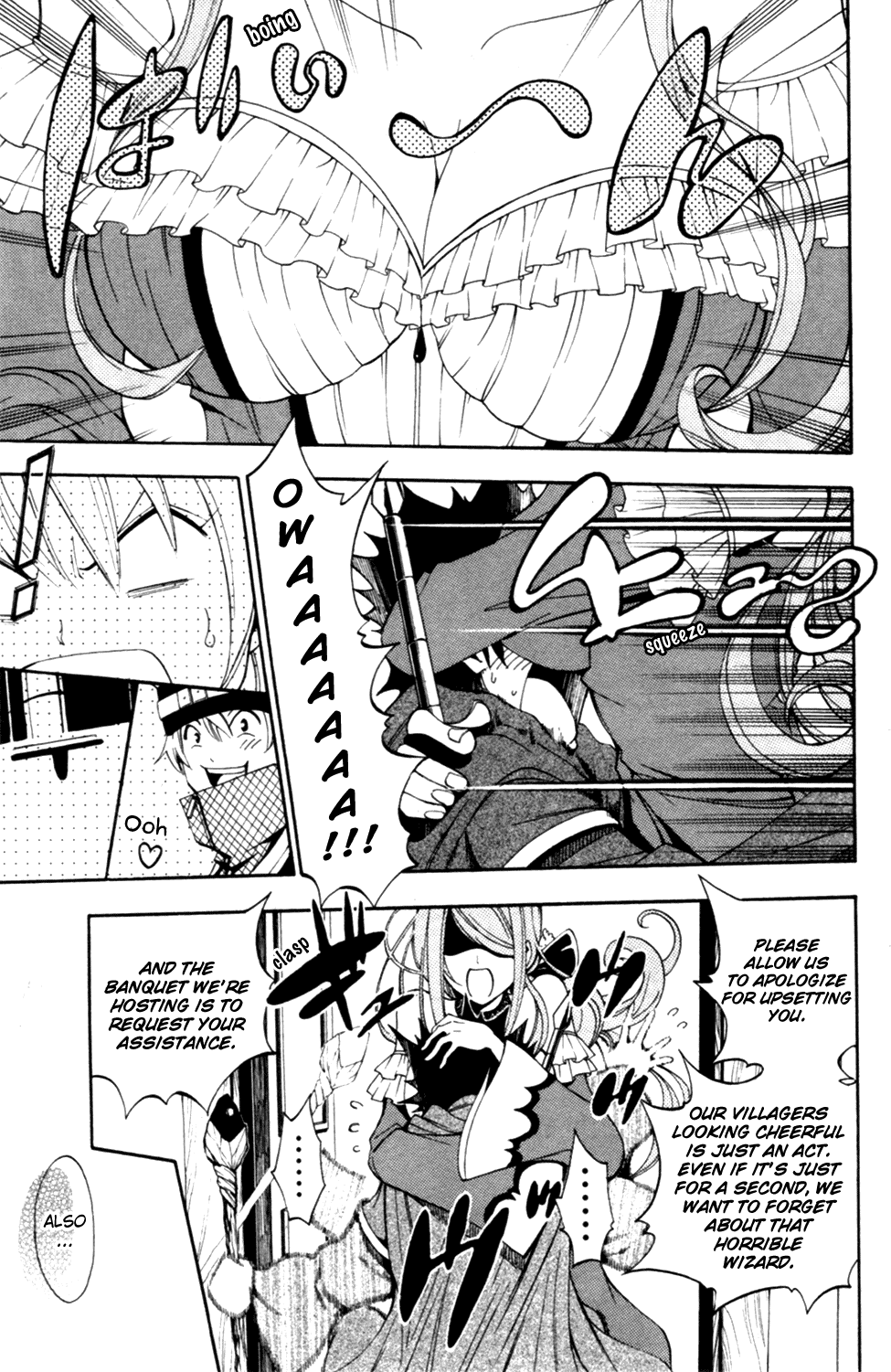 Wizardy Zeo Chapter 5.2 page 21 - Chapter 5 v2 : Temptation