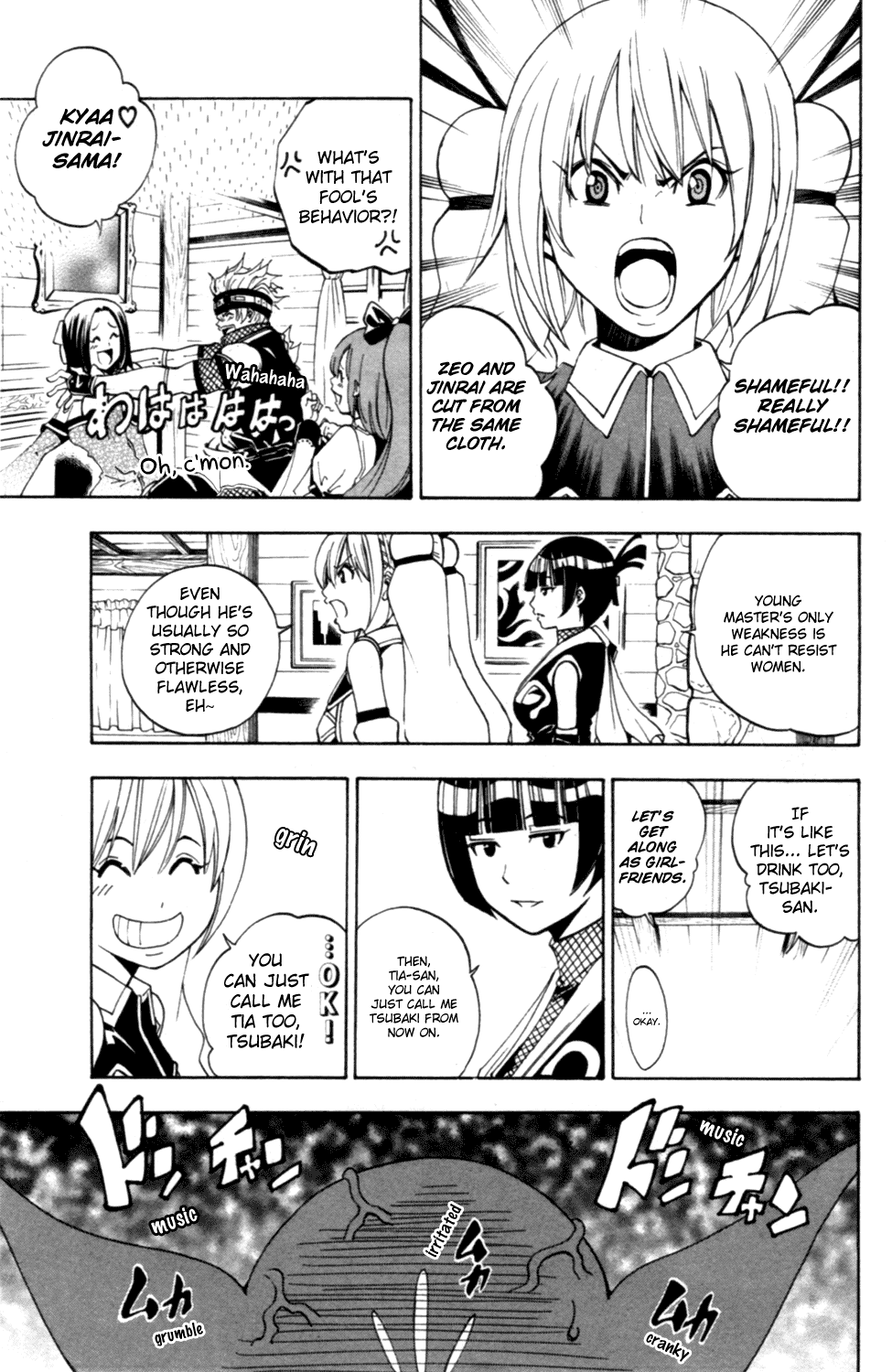 Wizardy Zeo Chapter 5.2 page 25 - Chapter 5 v2 : Temptation